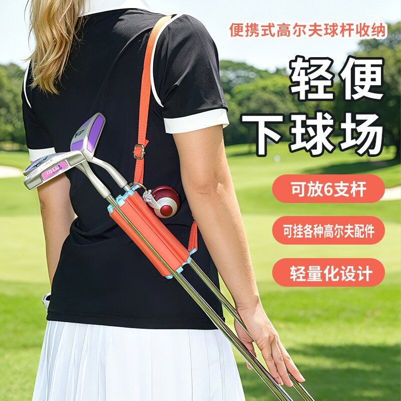 Golf Equipment Holder - Golfclubhouder TEE Cap Container Golfbaan Kleine